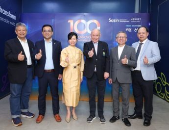 Hewitt Consulting จับมือ ศศินทร์ เปิดตัวโครงการ “100 Outperforming E