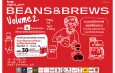 “TRUE DIGITAL PARK BEANS & BREWS VOLUME 2” Every Sip Tells a Story – เพราะกาแฟไม่ใช่แค่เครื่องดื่ม แต่คือเรื่องราวที่รอให้คุณค้นหา