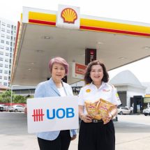 ยูโอบี ประเทศไทย จับมือ เชลล์ มอบสิทธิพิเศษสำหรับผู้ใช้รถกับแคมเปญเติมน้ำมันสุดคุ้มสำหรับผู้ถือบัตรเครดิตยูโอบี