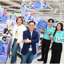 “โลตัส” ร่วมกับ “เดอะ วอลท์ ดิสนีย์ ประเทศไทย” เปิดแคมเปญ“Good Vibes Everyday” เปิดประสบการณ์การชอปปิงสุดเอ็กซ์คลูซีฟ ที่เหนือกว่าและทันสมัยให้เหล่านักชอปได้เพลิดเพลินกันตลอดปี 2568
