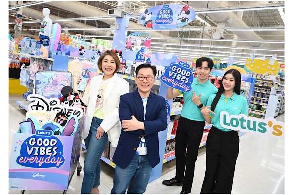 “โลตัส” ร่วมกับ “เดอะ วอลท์ ดิสนีย์ ประเทศไทย” เปิดแคมเปญ“Good Vibes Everyday” เปิดประสบการณ์การชอปปิงสุดเอ็กซ์คลูซีฟ ที่เหนือกว่าและทันสมัยให้เหล่านักชอปได้เพลิดเพลินกันตลอดปี 2568