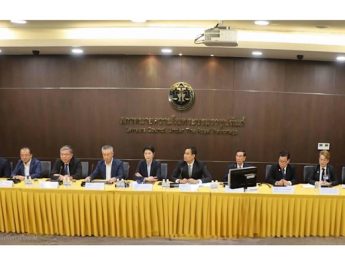 กิจการร่วมค้า ไอทีดี-ซีอาร์อีซี (ITD-CREC) แจ้งความคืบหน้าในการช่วยเหลือผู้ได้รับผลกระทบจากเหตุการณ์ อาคาร สตง. ถล่ม