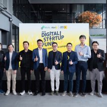 ดีป้า เฟ้นหาทีมสตาร์ทอัพดาวรุ่งผ่านกิจกรรม Final Pitchingเสริมแกร่งระบบนิเวศสตาร์ทอัพไทย
