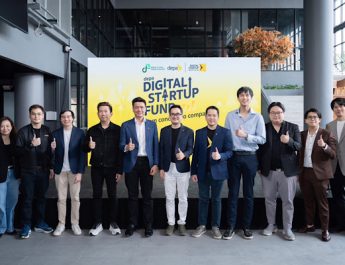 ดีป้า เฟ้นหาทีมสตาร์ทอัพดาวรุ่งผ่านกิจกรรม Final Pitchingเสริมแกร่งระบบนิเวศสตาร์ทอัพไทย