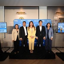 สสว. จัดงาน SME Privilege Business Matching : The Connection Match สร้างโอกาส เอสเอ็มอีไทยต่อยอด ทางการตลาดทุกมิติ