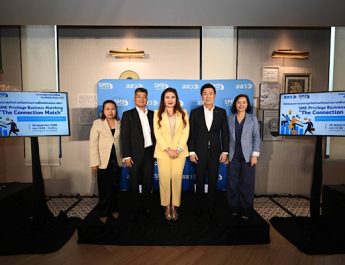 สสว. จัดงาน SME Privilege Business Matching : The Connection Match สร้างโอกาส เอสเอ็มอีไทยต่อยอด ทางการตลาดทุกมิติ