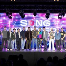 MCT จัดงาน ‘Songwriter Thailand Showcase 2025’ ปรากฏการณ์รวมพลังนักแต่งเพลงไทยจากรุ่นสู่รุ่น บนเวทีที่สร้างบทใหม่ให้วงการดนตรีไทย