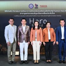 “ดีพร้อม” ดันสุดลิ่มแบรนด์อัญมณีและเครื่องประดับไทย สร้างต้นแบบ Hero Brand สู่สากล ดึงอัตลักษณ์ไทยร่วมสมัย หนุนพลัง Soft Power แฟชั่นไทย คาดเศรษฐกิจโตกว่า 100 ล้านบาท