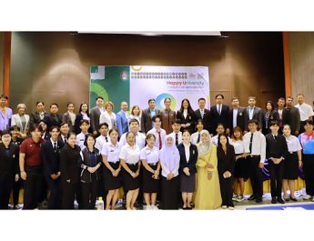 มหาวิทยาลัยราชภัฏกำแพงเพชร จัดเวที Happy University ราชภัฏสร้าง เสริม สุขภาวะสู่สังคมไทย ภายใต้โครงการ “สร้าง เสริม สุข”