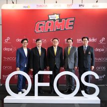 ดีอี – ดีป้า ร่วมกับ คณะซอฟต์พาวเวอร์ฯ ด้านเกม และเครือข่ายพันธมิตร เปิดตัวโครงการ OFOSGAME พร้อมปล่อย 4 หลักสูตรพิเศษ เร่งสร้างกำลังคนที่มีทักษะด้านเกม รองรับอุตสาหกรรมแห่งโอกาส