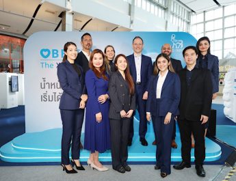 โนโว นอร์ดิสค์ เปิดตัวนิทรรศการเชิงประสบการณ์ Obesity “The X(L)hibition” น้ำหนักที่ดีต่อใจ เริ่มได้ที่เรา เพื่อสร้างความตระหนักรู้ และเปลี่ยนมุมมองต่อโรคอ้วน