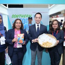 กิจกรรมส่งเสริมประชาสัมพันธ์ด้านการตลาดและจัดแสดงสินค้าอัตลักษณ์ชายแดนภาคใต้สู่นานาชาติ Southern Border Food To The World “THAIFEX – ANUGA ASIA 2025″ระหว่างวันที่ 27 – 31 พฤษภาคม 2568
