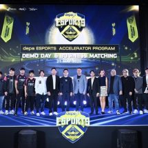 ดีป้า ประกาศรายชื่อ 10 ทีมแกร่งจากเวที Demo Day & Business Matching ในกิจกรรม ‘depa ESPORTS ACCELERATOR PROGRAM’