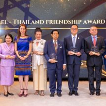 Israel Embassy in Thailand Marks Israel’s 77th Independence Day