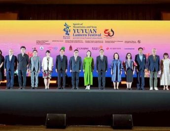 ไอคอนสยาม จัดมหกรรมโคมไฟยู่หยวนจากเซี่ยงไฮ้ครั้งแรกในไทย “Yuyuan Lantern Festival 2025” สานสายใยมิตรภาพ เฉลิมฉลอง 50 ปี ความสัมพันธ์ทางการทูตไทย–จีน