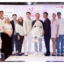 รวมพลแบรนด์แม่และเด็กพรีเมียม! สยาม ทาคาชิมายะ ร่วมกับ Pacific Point จัดงาน “Baby Grand Fair” มอบส่วนลดและกิจกรรมมากมายถึง 30 มิ.ย. นี้ ณ ชั้น 4 สยาม ทาคาชิมายะ