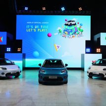 GAC AION ประกาศเปิดตัวยานยนต์ไฟฟ้าสมรรถนะสูง “AION UT” ที่มาพร้อมเทคโนโลยีอัจฉริยะครบครัน เพื่อส่งมอบประสบการณ์ใหม่และเปิดบทใหม่ของวงการยานยนต์ไฟฟ้าในตลาดไทย