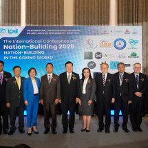 สถาบันการสร้างชาติ จัดการประชุมใหญ่นานาชาติฯ ประจำปี 2568 “สมศักดิ์“ ย้ำ สธ.ดูแลคนทุกวัย ปั้นเศรษฐกิจสุขภาพ มุ่งไทยเป็นฮับด้าน Medical and Wellnessโลก