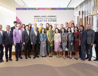 สมเด็จพระเจ้าลูกเธอ เจ้าฟ้าสิริวัณณวรี นารีรัตนราชกัญญาทรงนำหัตถศิลป์ที่รังสรรค์จากผ้าไทยสู่เวทีโลก ผ่านโครงการ “UNESCO x SACIT x ICONCRAFT: A Celebration of Thai Artisans and Creative Cities”