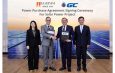 B.GRIMM POWER SMART SOLUTION ผนึก GC เดินหน้า Solar Power 8 เมกะวัตต์ ปลุกพลังงานแสงอาทิตย์ในโรงงาน ร่วมเปลี่ยนผ่านพลังงาน มุ่งสู่ Net Zero