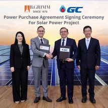 B.GRIMM POWER SMART SOLUTION ผนึก GC เดินหน้า Solar Power 8 เมกะวัตต์ ปลุกพลังงานแสงอาทิตย์ในโรงงาน ร่วมเปลี่ยนผ่านพลังงาน มุ่งสู่ Net Zero