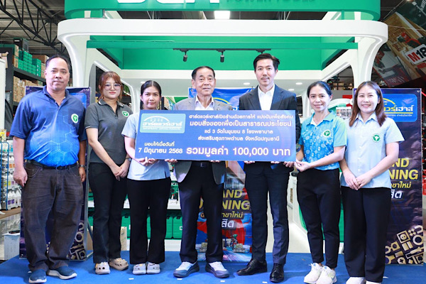 “ฮาร์ดแวร์เฮาส์” ศูนย์จำหน่ายสินค้าช่างระดับมืออาชีพ ปักหมุดแลนด์มาร์คสาขาใหม่ ในโครงการ “ฟิวเจอร์ซิตี้ รังสิต” บนพื้นที่กว่า 1 หมื่น ตร.ม.