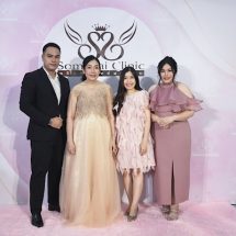 ‘หมอนก-พญ.ศิริพร เชี่ยวชาญเวช’ เปิดตัว ‘Endolift X’ นวัตกรรมใหม่ล่าสุด สวย ยกกระชับ ไม่ต้องผ่าตัด!