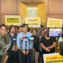 ภาคประชาชนล่ารายชื่อกว่า 5 หมื่นคนจัดประชามติก่อนผุด ‘กาสิโน’