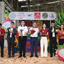 ตลาดสี่มุมเมือง จับมือพันธมิตรภาครัฐ เปิดเทศกาล “สี่มุมเมือง ไทยฟรุตเฟส 2025” อีเวนต์ผลไม้ที่คึกคักที่สุดแห่งปี ณ ตลาดผลไม้รวม ตลาดสี่มุมเมือง 12–15 มิ.ย. นี้