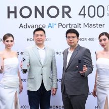 เปิดตัว HONOR 400 Series สมาร์ตโฟนเรือธงเริ่มต้นแห่งยุค AI พร้อมการถ่ายภาพด้วยกล้อง 200MP Advance AI และฟีเจอร์ AI สุดอัจฉริยะกว่า 40 แบบ พร้อมดึงตัว ‘อิงฟ้า วราหะ’ นั่งแท่น HONOR’s Friend ต่อเนื่องเป็นปีที่สอง
