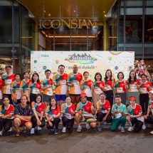 ไอคอนสยาม ร่วมกับหน่วยงานภาครัฐ จัด “วิ่งล้อมเมือง Healthy City @ กรุงธนบุรี” สนับสนุนให้คนกรุงเทพฯ ใส่ใจสุขภาพ ยกระดับฝั่งธนบุรีสู่เมืองต้นแบบสุขภาพดีอย่างยั่งยืน