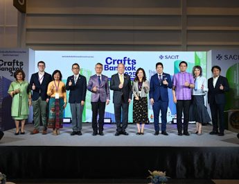 “พิชัย” เปิดงาน “Crafts Bangkok 2025” หนุน SACIT ผลักดันไทย เป็นศูนย์กลางหัตถกรรมแห่งอาเซียน จุดประกายคนรุ่นใหม่ สู่ตลาดโลก