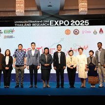 วช. สนับสนุนเครือข่าย RUN โชว์พลังวิจัย – นวัตกรรม ขับเคลื่อนเศรษฐกิจสร้างสรรค์มูลค่าสูง สู่ซอฟต์พาวเวอร์ไทย ในงานมหกรรมงานวิจัยแห่งชาติ 2568