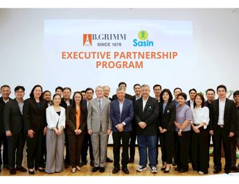 บี.กริม ร่วมมือ ศศินทร์ พัฒนาผู้บริหารรับมือโลกที่เปลี่ยนแปลงด้วยทักษะยุคใหม่และความโอบอ้อมอารี