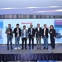 บริษัท Secure Connection ประกาศเปิดตัวผลิตภัณฑ์ภายใต้ลิขสิทธิ์ของ Honeywell อย่างเป็นทางการในตลาดประเทศไทย