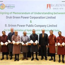 บี.กริม เพาเวอร์ จับมือ Druk Green Power Corporation (DGPC) ลงนามบันทึกข้อตกลงความร่วมมือ พัฒนาโครงการพลังน้ำและแสงอาทิตย์ในภูฏาน