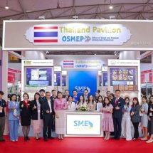 สสว. เดินหน้า SME Privilege นำทัพ SME ไทย ลุยตลาดจีน ร่วมแสดงสินค้า เจรจาธุรกิจ ในงาน “Gift & Houseware Fair Cultural & Creative Tourism Commodities Fair” นครเฉิงตู คาดสร้างมูลค่าทางเศรษฐกิจ ไม่ต่ำกว่า 150 ล้านบาท