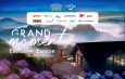 โครงการ Grand Moment Exclusive Escape ททท. กระตุ้นเที่ยวไทยต่อเนื่อง กับ Grand Moment Exclusive Escape มอบดีลสุดเอ็กซ์คลูซีฟทั่วไทย