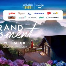 โครงการ Grand Moment Exclusive Escape ททท. กระตุ้นเที่ยวไทยต่อเนื่อง กับ Grand Moment Exclusive Escape มอบดีลสุดเอ็กซ์คลูซีฟทั่วไทย
