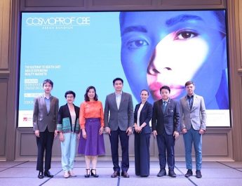 Cosmoprof CBE ASEAN Bangkok 2025 ยกระดับเวทีความงามภูมิภาคสู่ระดับโลก เปิดพื้นที่ 25,000 ตร.ม. รวม 650 ผู้แสดงสินค้า รวมแบรนด์ดังจากเอเชีย-ยุโรปเสริมพลัง