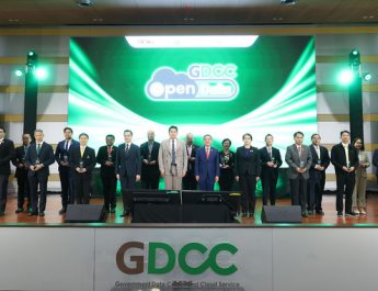 สคส. คว้ารางวัล GDCC ตอกย้ำบทบาทผู้นำด้านการคุ้มครองข้อมูลส่วนบุคคล พร้อมยกระดับแพลตฟอร์มภาครัฐสู่มาตรฐานสากล