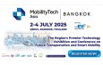 iEVTech 2025 เปิดฉากอย่างยิ่งใหญ่ ขับเคลื่อนนวัตกรรมยานยนต์ไฟฟ้าสู่อนาคตยั่งยืน