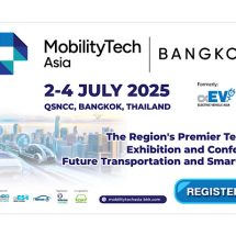 iEVTech 2025 เปิดฉากอย่างยิ่งใหญ่ ขับเคลื่อนนวัตกรรมยานยนต์ไฟฟ้าสู่อนาคตยั่งยืน