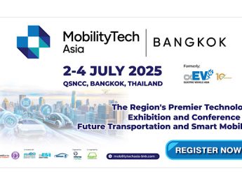 iEVTech 2025 เปิดฉากอย่างยิ่งใหญ่ ขับเคลื่อนนวัตกรรมยานยนต์ไฟฟ้าสู่อนาคตยั่งยืน