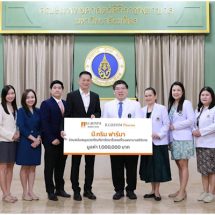บี.กริม ฟาร์มา มอบยาสนับสนุนการรักษาผู้ป่วยโรคระบบการหายใจแก่โรงพยาบาลศิริราช