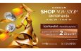 ไอคอนสยาม จัดโปรแรง เติมเต็มทุกการช็อป “ICONSIAM SHOP NON-STOP ON TOP สุดคุ้ม” รับสิทธิพิเศษรวมมูลค่ากว่า 2 ล้านบาท! ตั้งแต่วันที่ 9 กรกฎาคม 2568 – 3 สิงหาคม 2568