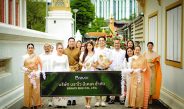 Bravo BKK ร่วมกับภาครัฐและเอกชน เชิดชูวัฒนธรรมไทย สืบสานประเพณีทางพุทธศาสนา ในกิจกรรมถวายเทียนพรรษา ณ วัดอุทัยธาราม