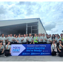 “พูลพิพัฒน์” ภายใต้กลุ่มพูลผล เปิดตัวคลังสินค้า LCB 1 บนทำเลศักยภาพ เสริมความแข็งแกร่งด้านการกระจายสินค้าไทยสู่อนาคต