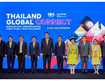พาณิชย์เร่งเครื่องส่งออก จัดกิจกรรมจับคู่ธุรกิจเชื่อมไทยสู่โลก รับมือกำแพงภาษีสหรัฐฯ คาดสร้างมูลค่าการค้า 800 ล้านบาท