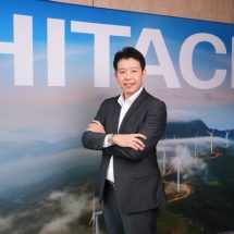 Hitachi Energy ตอกย้ำความแข็งแกร่งภายใต้ One Hitachi ขับเคลื่อนอนาคตประเทศไทย ด้วยวิสัยทัศน์พลังงานยั่งยืน มุ่งมั่นสร้างแรงบันดาลใจพร้อมขับเคลื่อนอนาคตพลังงานที่ยั่งยืน